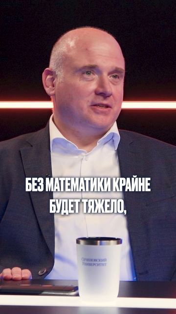 Как стать врачом нового поколения? Филипп Копылов о цифровой медицине