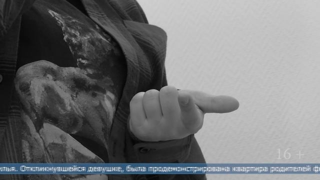 29.05.2025 Сахалинец взял деньги за аренду квартиры, а жильё не предоставил