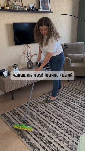 Aqualon Средство для чистки ковров, «Коврон» 650 мл на OZON: 1560053583