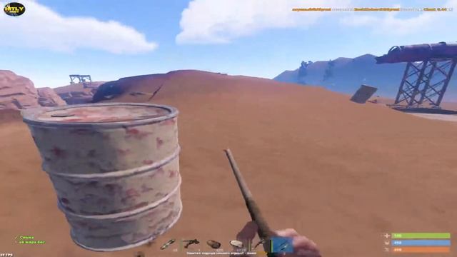 HITLY RUST 177 DEVBLOG | ВАЙППППППППП