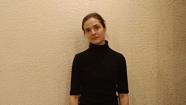 Стихотворение из современной поэзии.