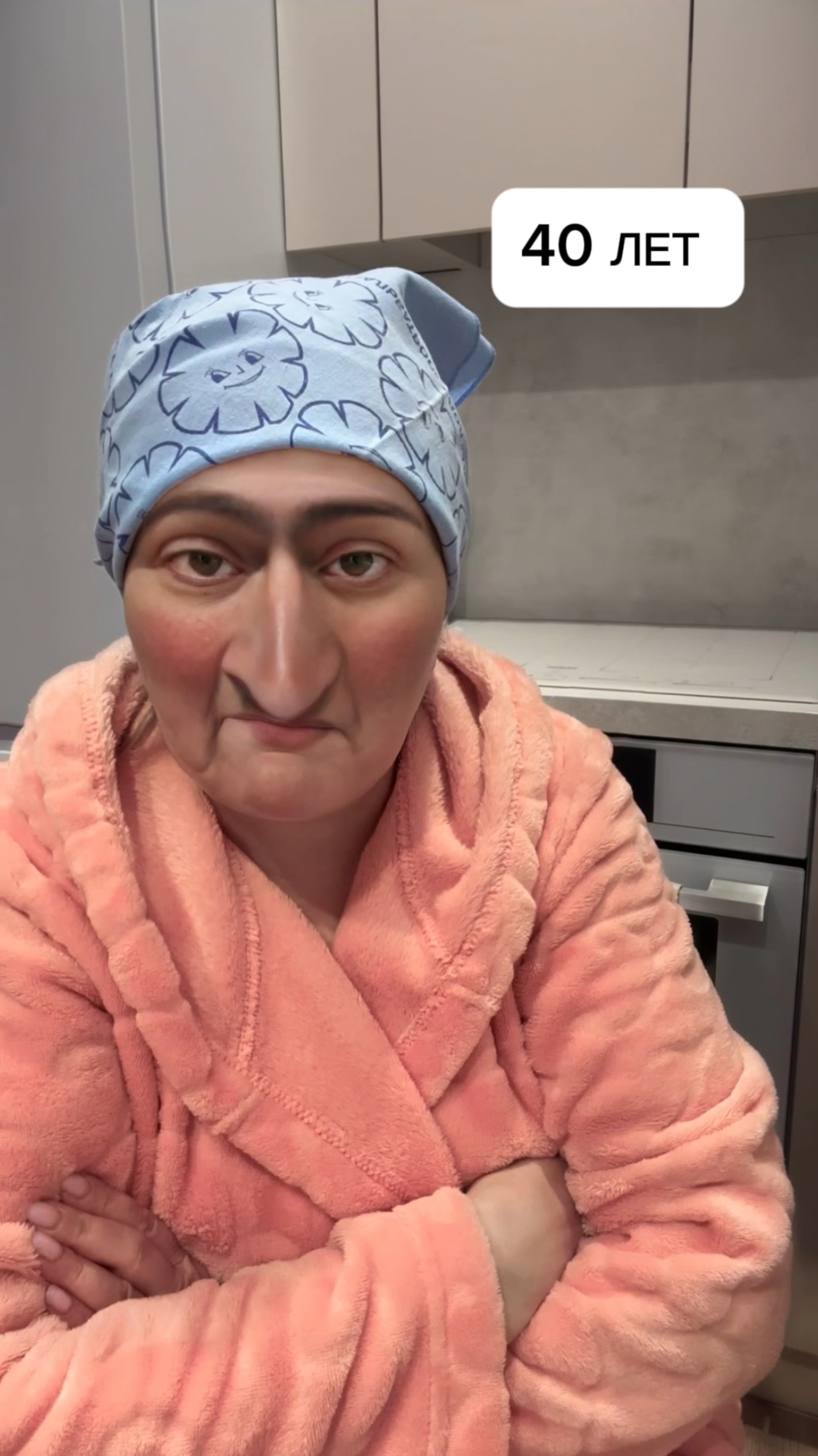 БОЛЬШАЯ РАЗНИЦА 😂