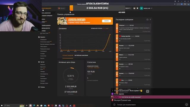 Выживание в RUST с другом | ОБЩЕНИЕ | JUST CHATTING | ИГРОВОЙ СТР