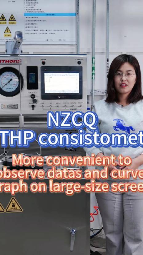 NZCQ Consistometer-More convenient to observe datas and curve graph on large-size screen