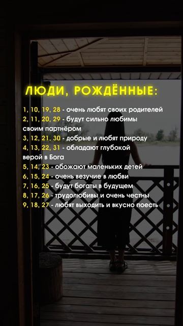 Забирай гайд в моем телеграм канале в описании профиля
