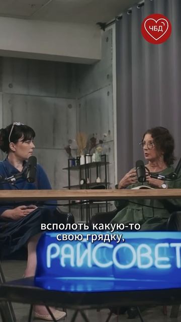 Это помогло пережить потерю мужа
