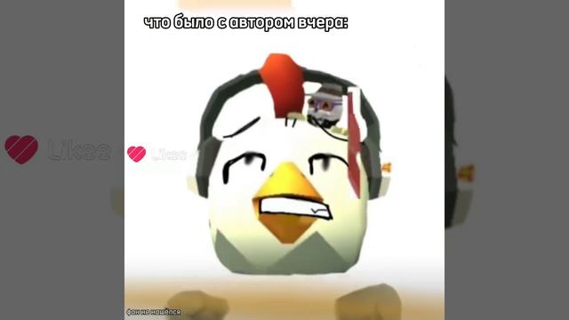 Анимация