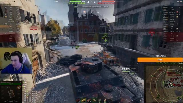 the barbarian WOT / O-I / ЛУЧШИЙ БОЙ ЗА СТРИМ
