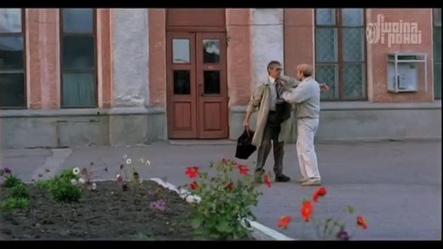 Mechaniczna suita (Механическая сюита), Rosja 2001