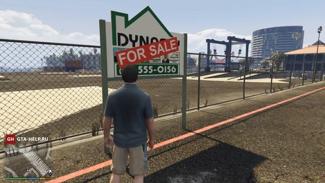 Вертолётная площадка (Майкл) — Недвижимость в GTA 5