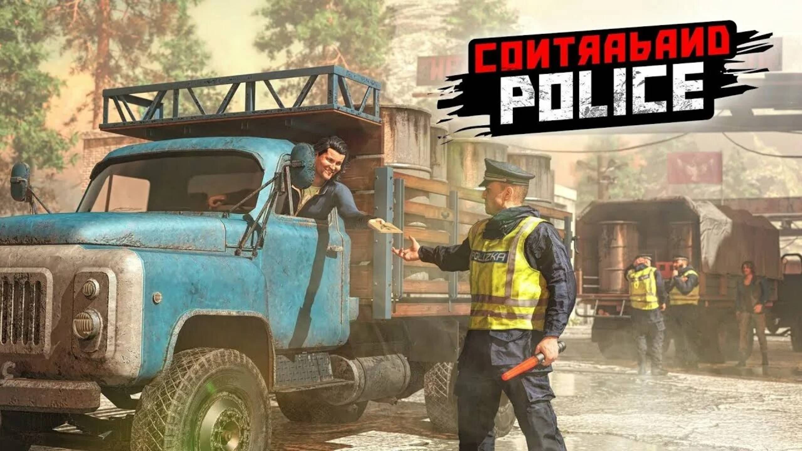 Contraband Police - Режим Инспектора ► Стрим
