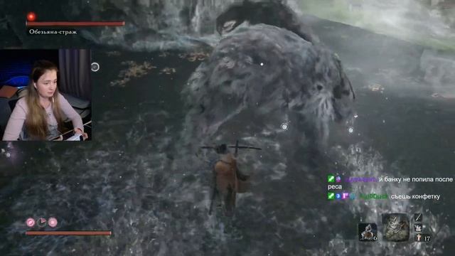 Sekiro : Shadows Die Twice | Обезьяна-Страж | Стрим 15