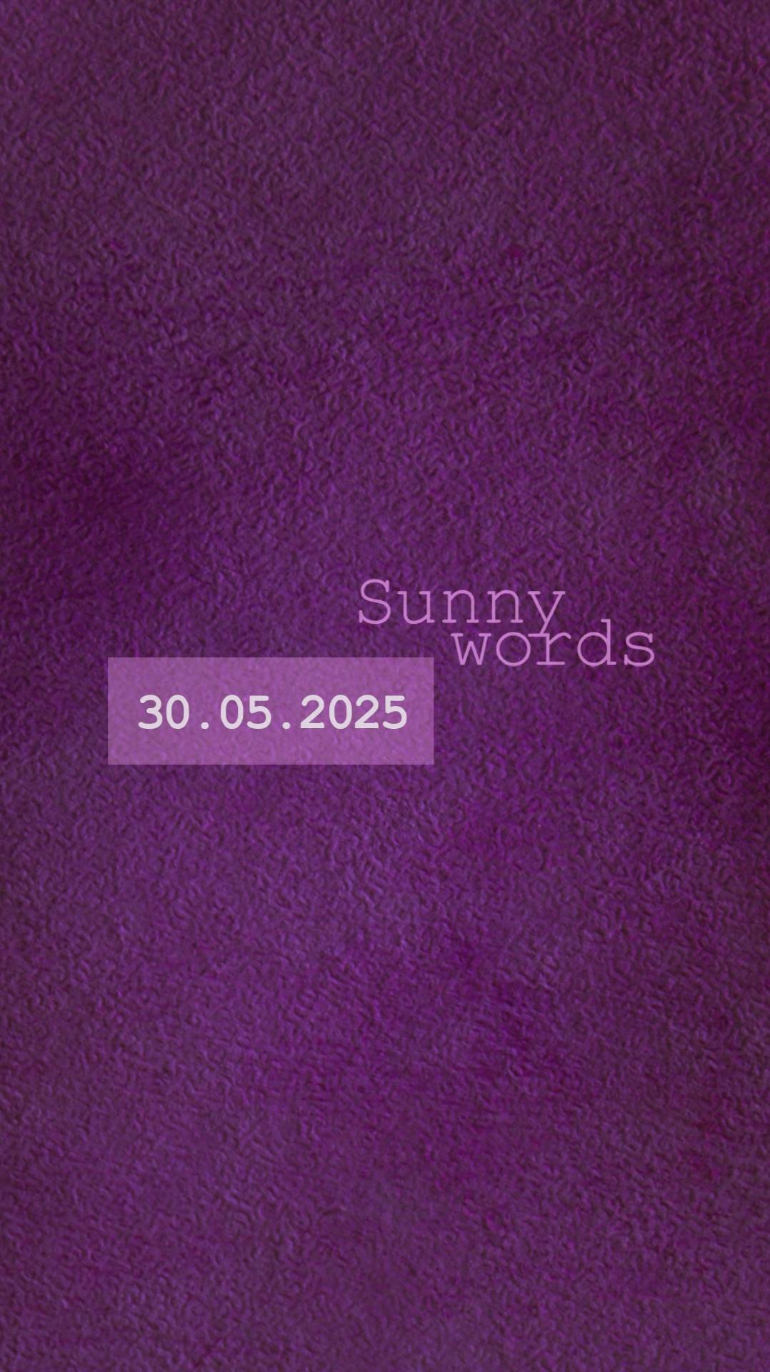 Солнечные слова #осуждение 30 мая 2025 🤗☀️