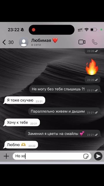🎧 Чат - «Реально» 31.05.2025 на всех музыкальных площадках🔝