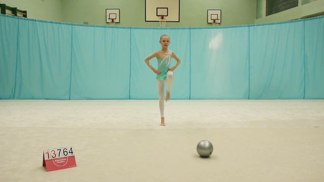 Обязательная программа – СШ 66 – ул.Широкая 30 – команда 'Эльза' – 17.03.2021 – 13764