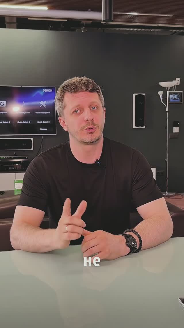 Будущее — не в часах, а в решениях