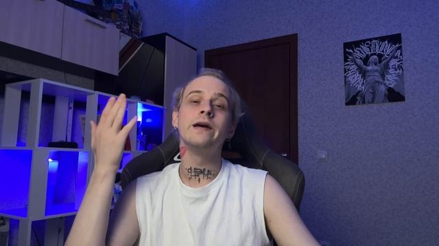 С самим собой про лень