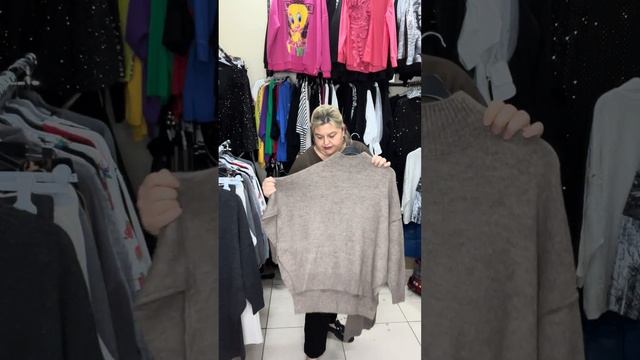 Обзор теплые костюмы✨✨✨ Оформление в ватсап 89055847520