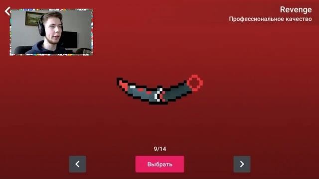 TicTac ОФИГЕТЬ! НОВЫЙ СЕКРЕТНЫЙ СПОСОБ ВЫБИТЬ НОЖ В Block Strike!