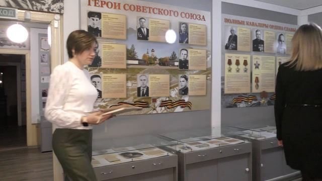 Трудовая доблесть том 2