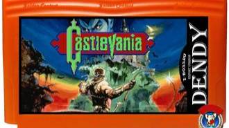 Castlevania (nes), Tokkyuu Shirei Solbrain (nes)
