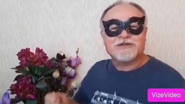 Мистер Y. ШП-152. На тему песни группы «Сектор газа» «Пор?