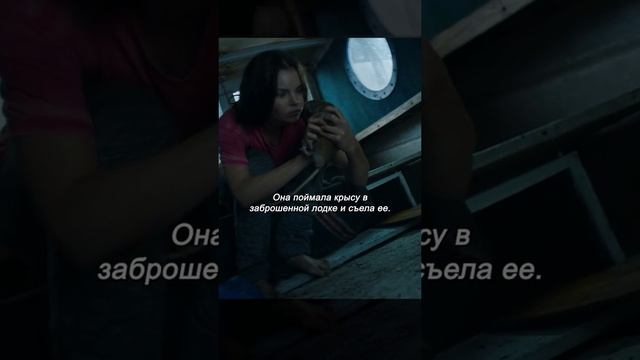 Серена