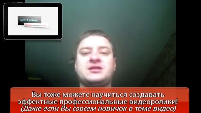 Видео-отзыв о тренинге Алексея Радонец Создание супер-эффектных видео в After Effects Антон Церетели