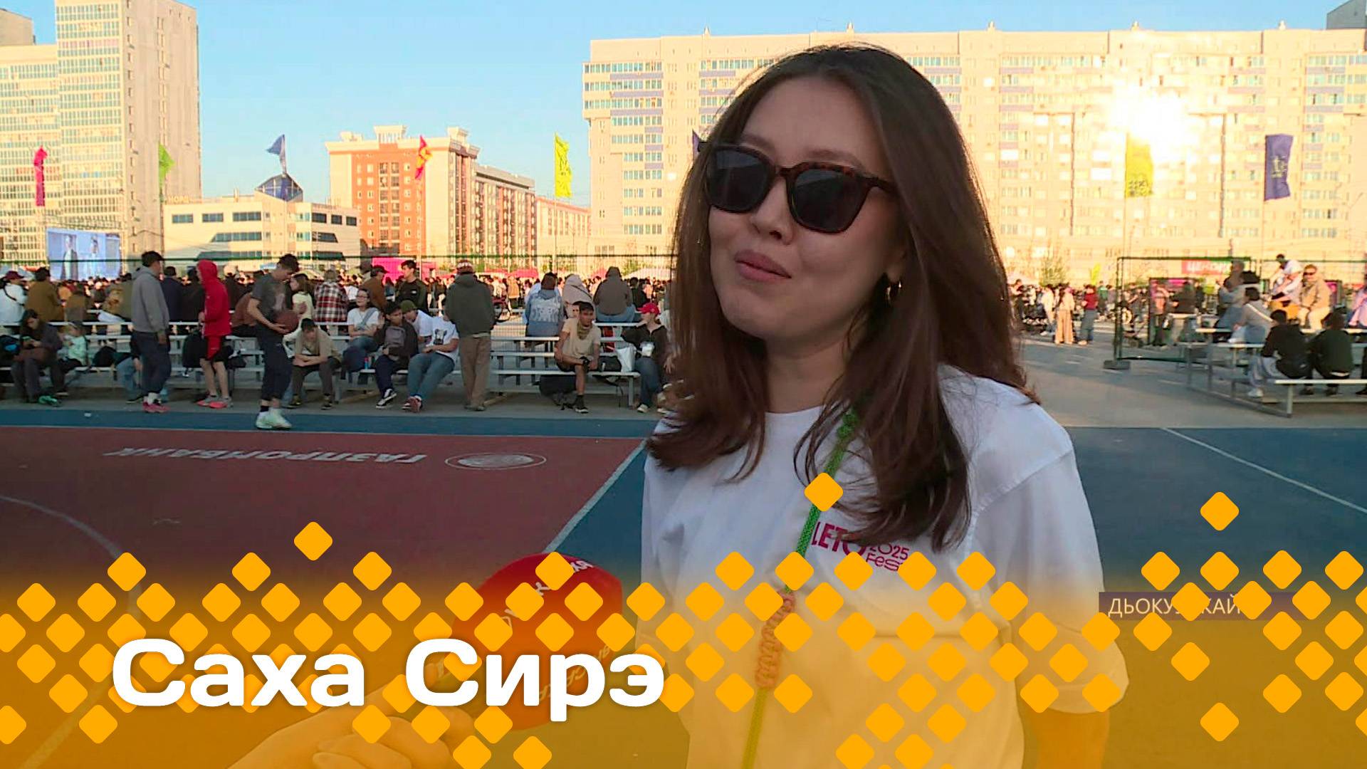 «Саха сирэ» информационнай биэрии. Ыам  ыйын  30 күнэ 20:30