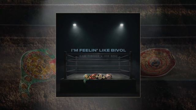 Ice Bro, Sam Fisher - I’m feelin’ like Bivol (Официальная премьера трека)