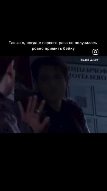 Без этого никак😂