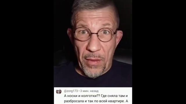 Так кто же женщина на самом деле:хранительница очага и