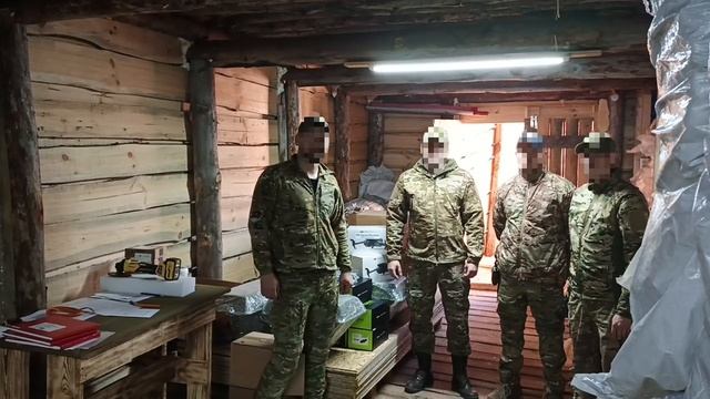 Работа благотворительного фонда