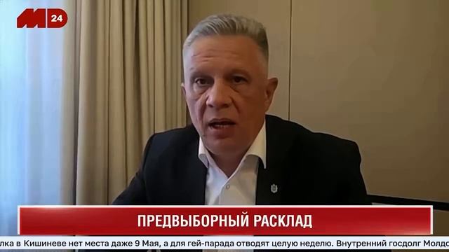 Фотеску: У режима не осталось ничего, кроме как закруч?