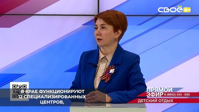 Нередко детям необходима консультация психолога для разрешения конфликтов со сверстниками