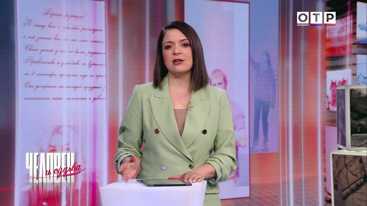 Чай из самовара, тигры и отец-молодец: истории о тех, кто живёт по призванию