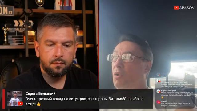 ДИКИЙ: ВСТРЕЧА ПУТИНА И ЗЕЛЕНСКОГО. ПОСЛЕДНИЕ СЛОВА ДЕЛЕГАЦИЙ. ХОД ТРАМПА