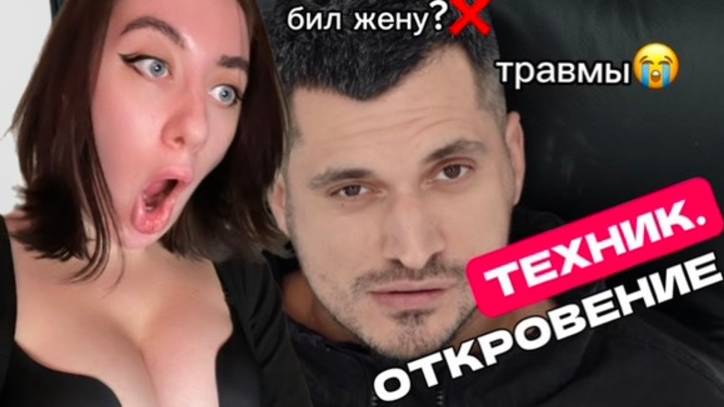 ПАША ТЕХНИК: что привело К СМ🕳️РТИ/ нарк*тики НЕСВОБОДА/ сценарий НЕ ЖИВИ/ хотел ВНИМАНИЯ/ часть 1