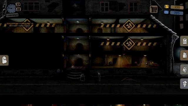 Прохождение игры Beholder 1#