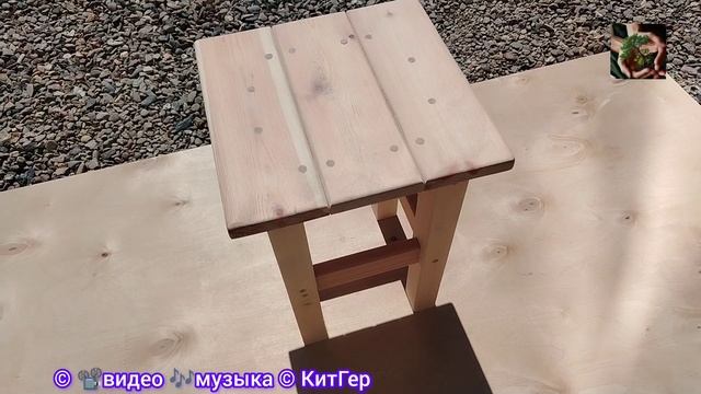 Табуретка 28*28