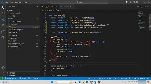 40 REACT SHOP 12. Поиск на бэкенде (filter on backend. ПОЛНЫЙ курс FRONTEND