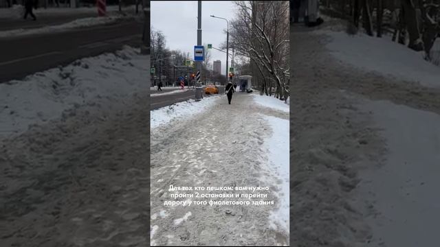 пешком м Беломорская как нас найти