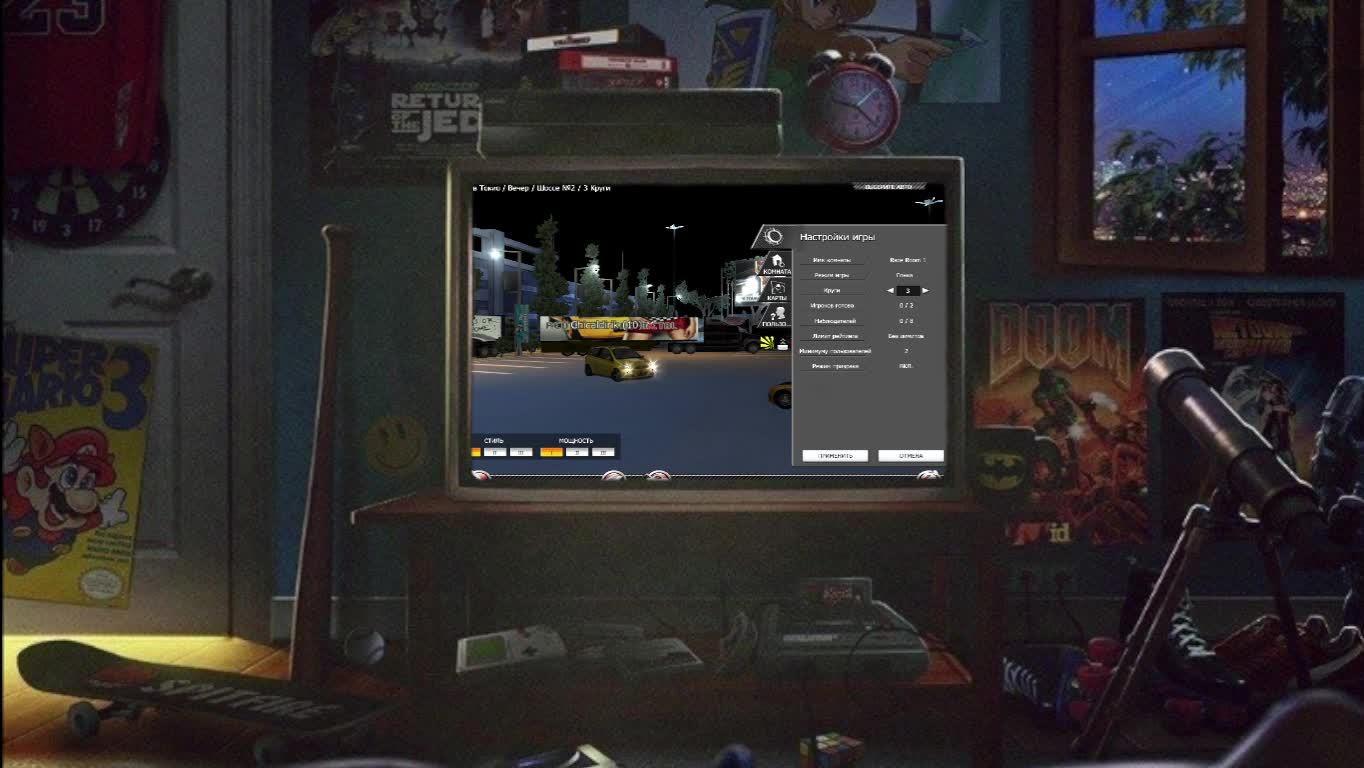 Project Torgue - Гонки - Online (15 мин установки и можно гоняться)