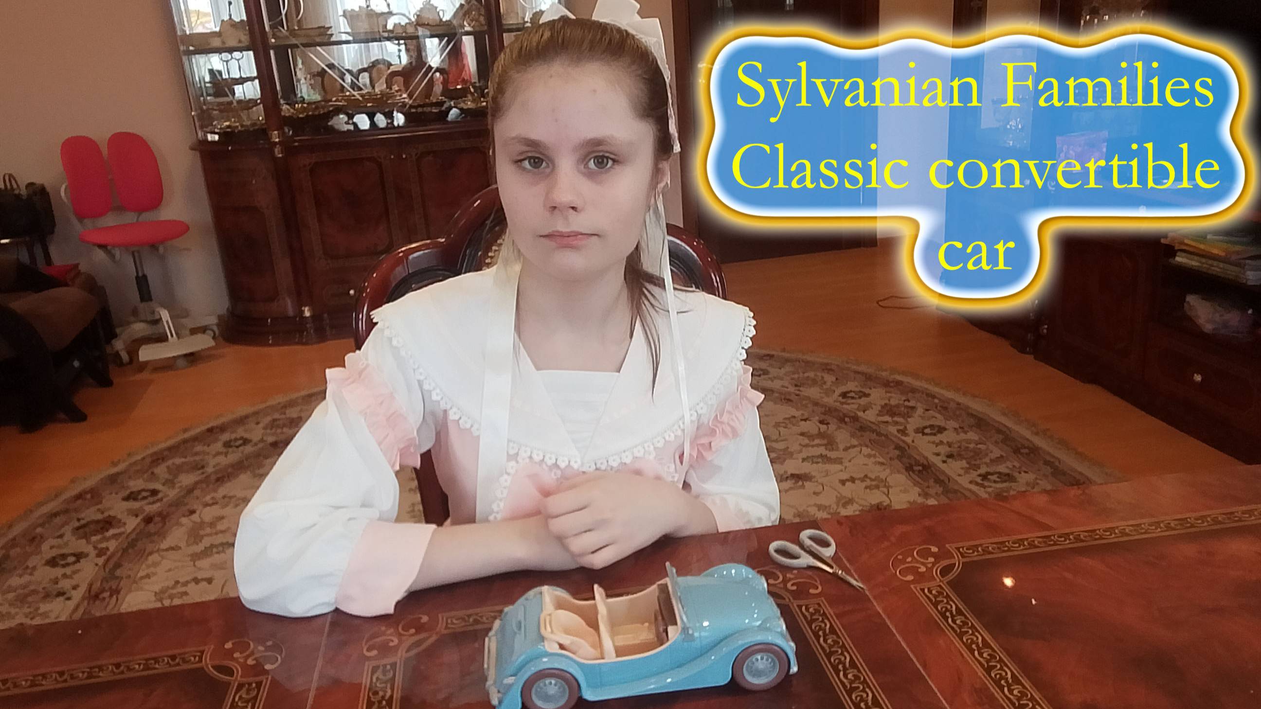 Классический автомобиль с откидным верхом Sylvanian Families