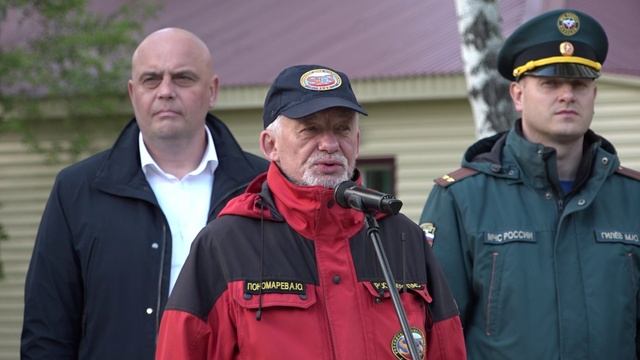 Региональный этап всероссийского слета – соревнования для детей «Школа безопасности»