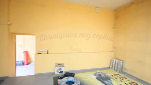 Сервис или Склад в Хабаровске улица  Краснореченская 20