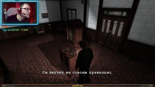 Да у тебя кукуха поехала! Silent hill 2  - прохождение (часть 3)