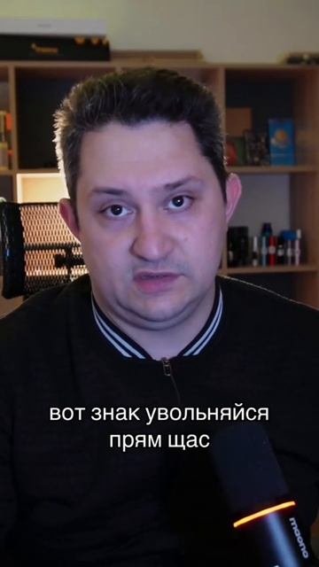 Увальняйся