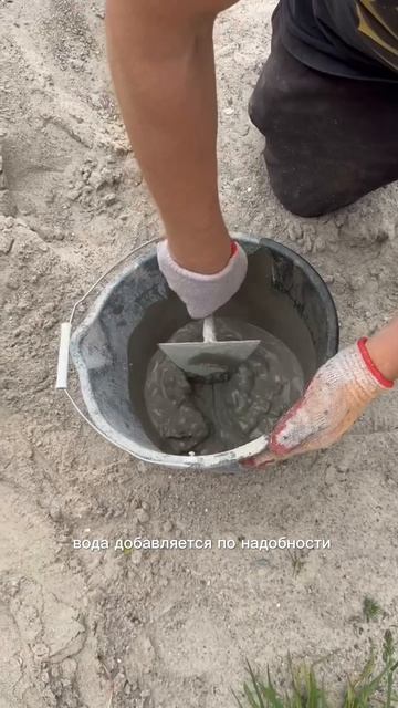 Хочу признаться!