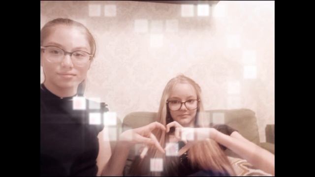 это я и лп